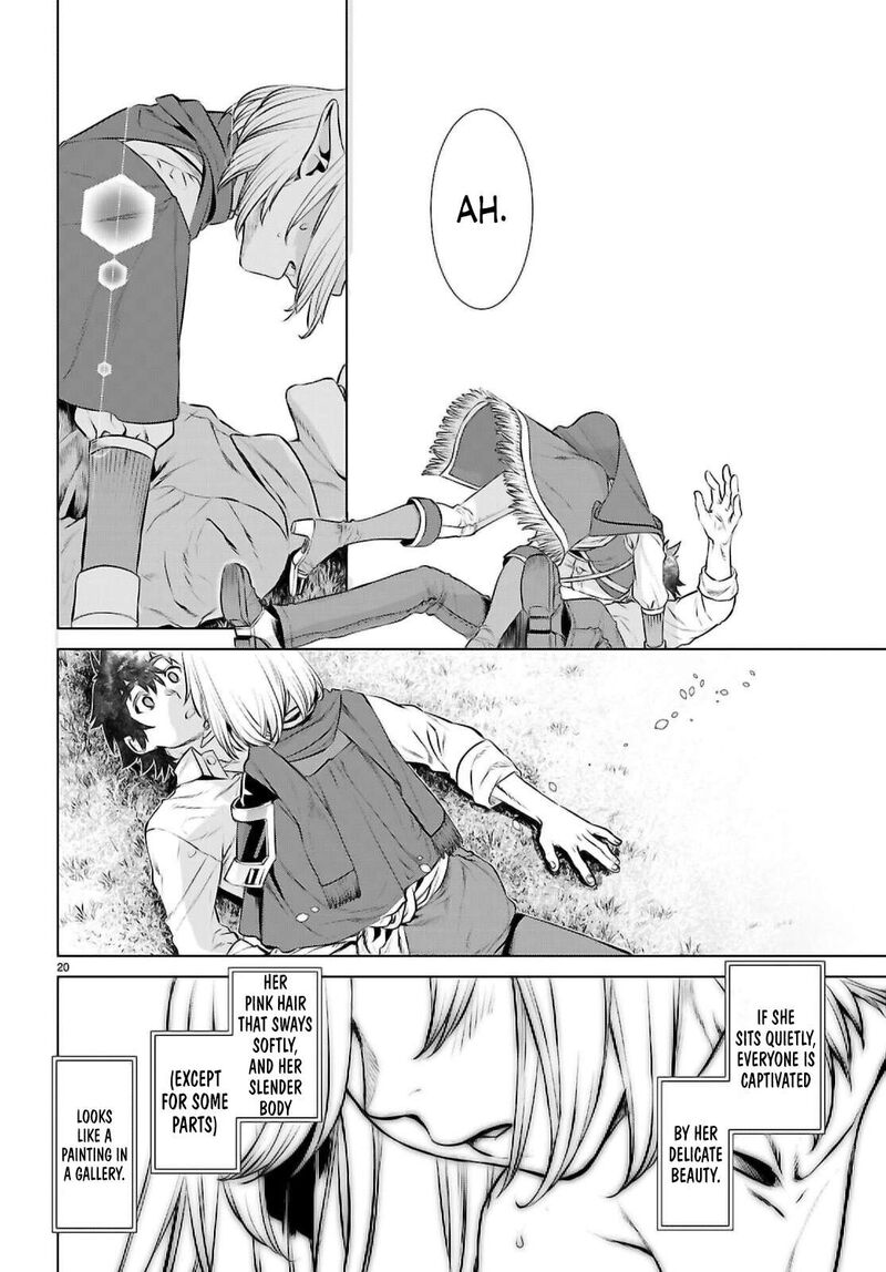 Isekai De Skill Wo Kaitai Shitara Cheat Na Yome Ga Zoushoku Shimashita Gainen Kousa No Structure 71 19