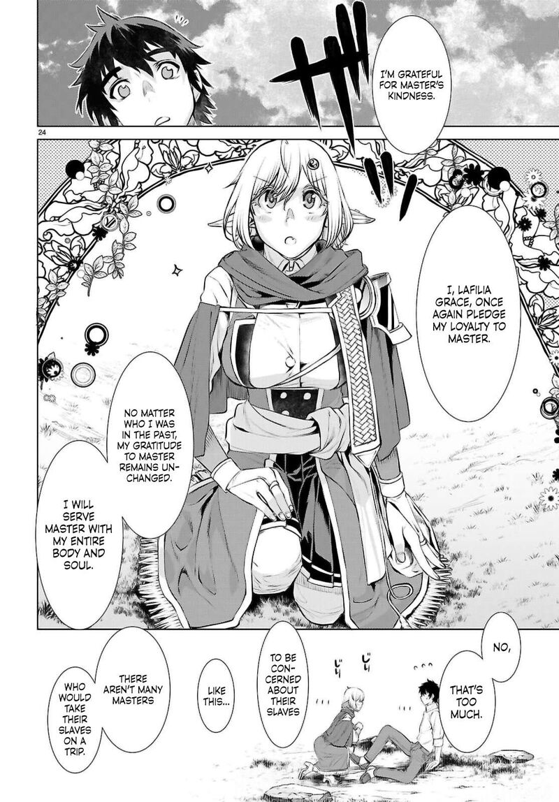 Isekai De Skill Wo Kaitai Shitara Cheat Na Yome Ga Zoushoku Shimashita Gainen Kousa No Structure 71 23