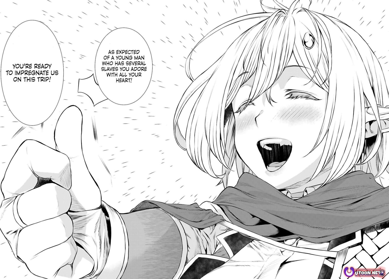 Isekai De Skill Wo Kaitai Shitara Cheat Na Yome Ga Zoushoku Shimashita Gainen Kousa No Structure 71 25
