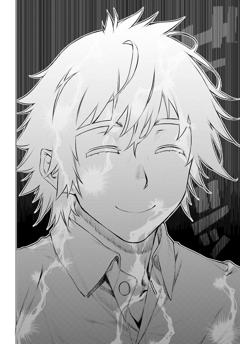 Isekai De Skill Wo Kaitai Shitara Cheat Na Yome Ga Zoushoku Shimashita Gainen Kousa No Structure 71 26