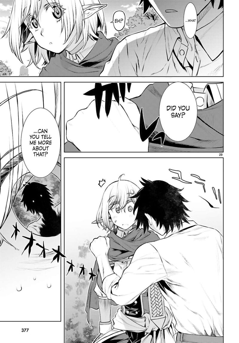 Isekai De Skill Wo Kaitai Shitara Cheat Na Yome Ga Zoushoku Shimashita Gainen Kousa No Structure 71 27