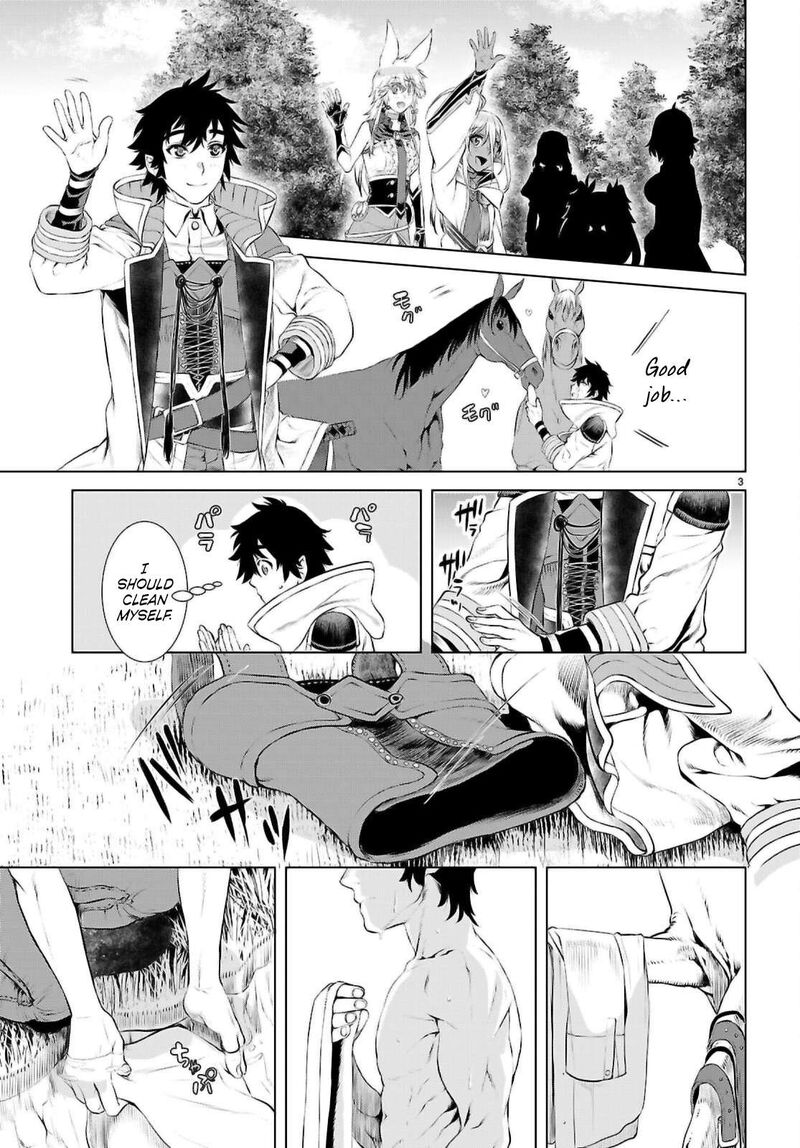 Isekai De Skill Wo Kaitai Shitara Cheat Na Yome Ga Zoushoku Shimashita Gainen Kousa No Structure 71 3