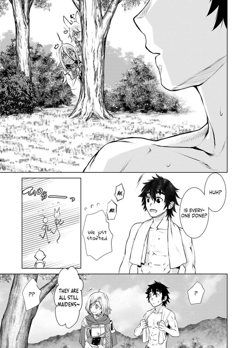 Isekai De Skill Wo Kaitai Shitara Cheat Na Yome Ga Zoushoku Shimashita Gainen Kousa No Structure 71 5