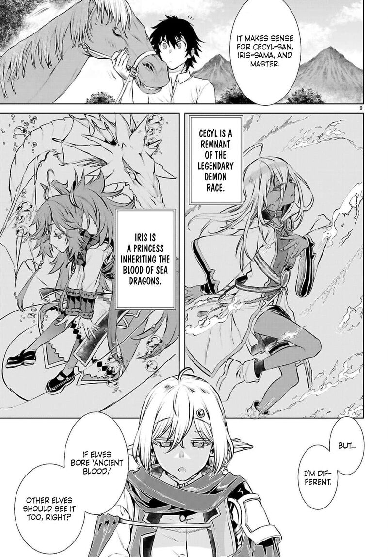 Isekai De Skill Wo Kaitai Shitara Cheat Na Yome Ga Zoushoku Shimashita Gainen Kousa No Structure 71 9