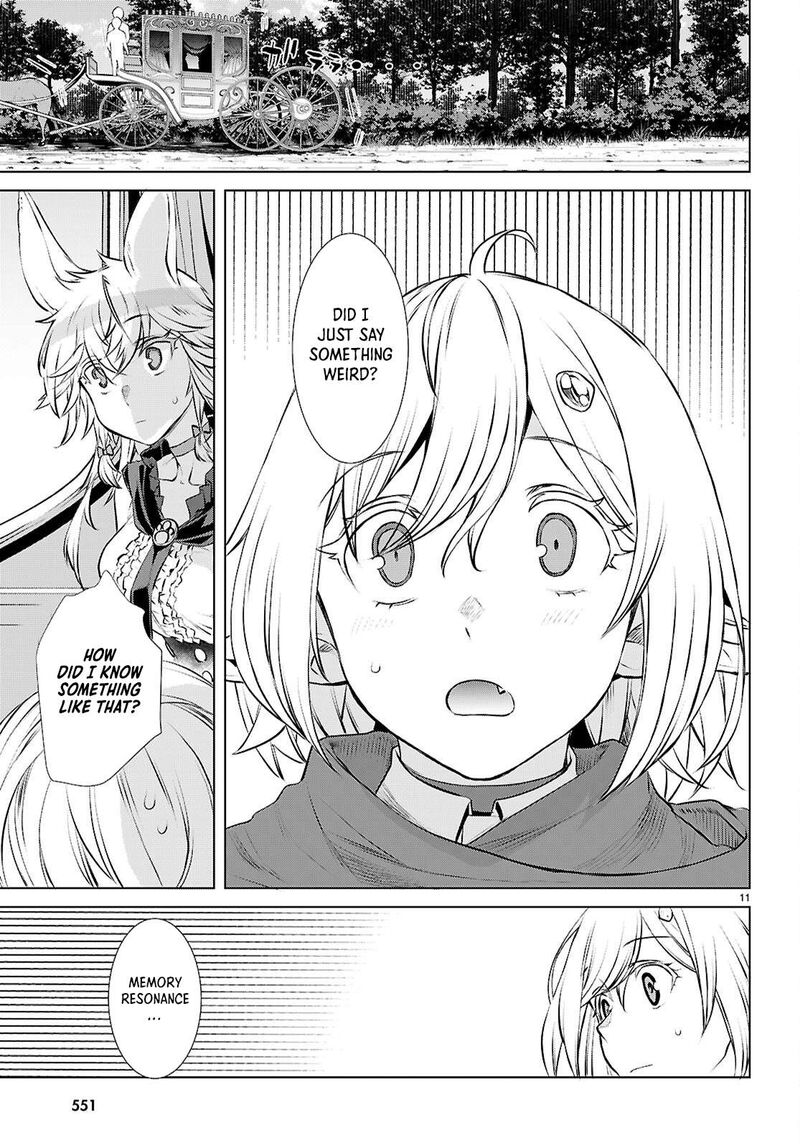 Isekai De Skill Wo Kaitai Shitara Cheat Na Yome Ga Zoushoku Shimashita Gainen Kousa No Structure 73 11