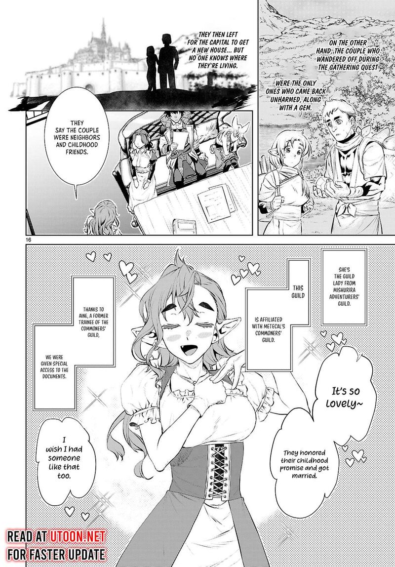 Isekai De Skill Wo Kaitai Shitara Cheat Na Yome Ga Zoushoku Shimashita Gainen Kousa No Structure 73 16