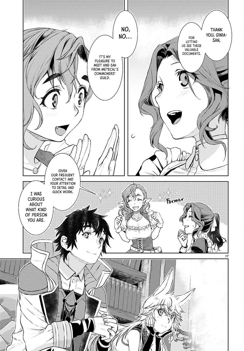Isekai De Skill Wo Kaitai Shitara Cheat Na Yome Ga Zoushoku Shimashita Gainen Kousa No Structure 73 17