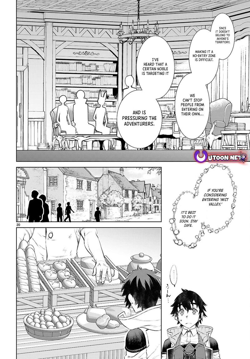 Isekai De Skill Wo Kaitai Shitara Cheat Na Yome Ga Zoushoku Shimashita Gainen Kousa No Structure 73 20