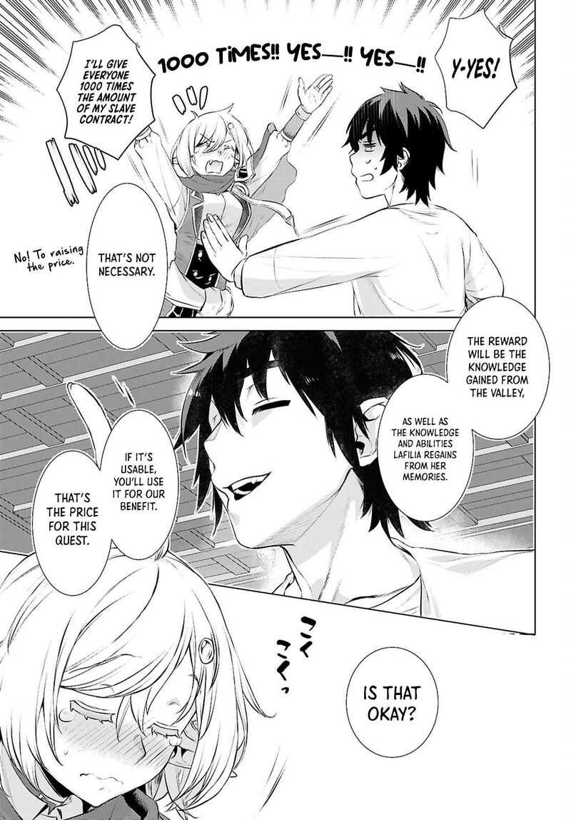 Isekai De Skill Wo Kaitai Shitara Cheat Na Yome Ga Zoushoku Shimashita Gainen Kousa No Structure 73 25