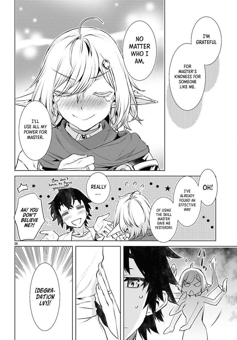 Isekai De Skill Wo Kaitai Shitara Cheat Na Yome Ga Zoushoku Shimashita Gainen Kousa No Structure 73 26