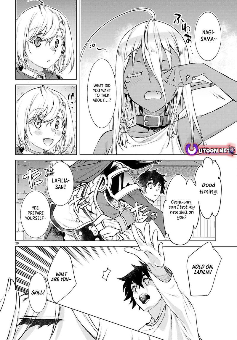 Isekai De Skill Wo Kaitai Shitara Cheat Na Yome Ga Zoushoku Shimashita Gainen Kousa No Structure 73 28