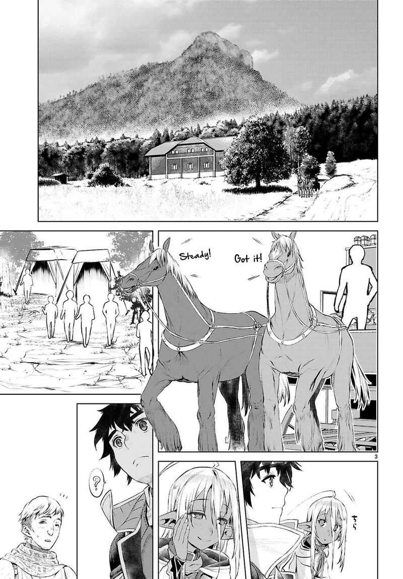 Isekai De Skill Wo Kaitai Shitara Cheat Na Yome Ga Zoushoku Shimashita Gainen Kousa No Structure 73 3