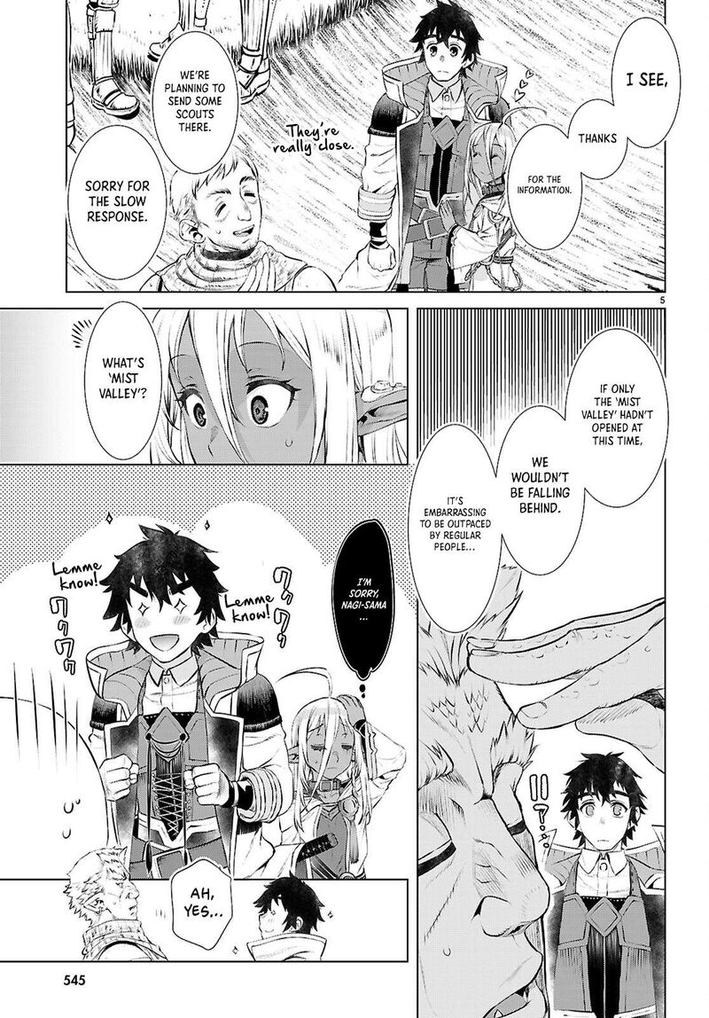 Isekai De Skill Wo Kaitai Shitara Cheat Na Yome Ga Zoushoku Shimashita Gainen Kousa No Structure 73 5