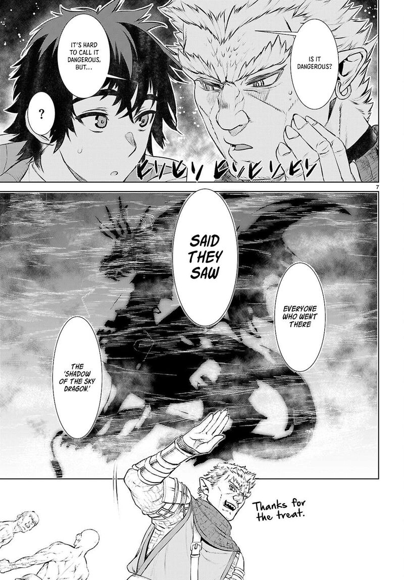 Isekai De Skill Wo Kaitai Shitara Cheat Na Yome Ga Zoushoku Shimashita Gainen Kousa No Structure 73 7