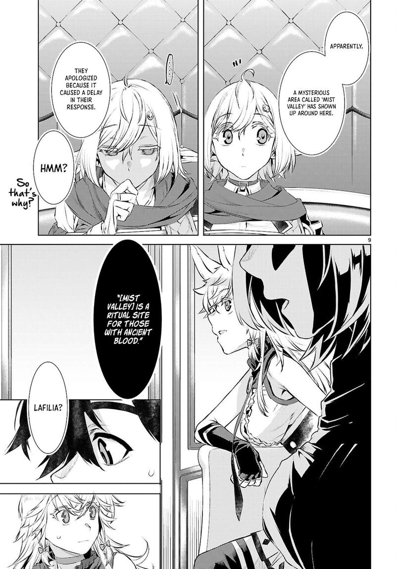Isekai De Skill Wo Kaitai Shitara Cheat Na Yome Ga Zoushoku Shimashita Gainen Kousa No Structure 73 9