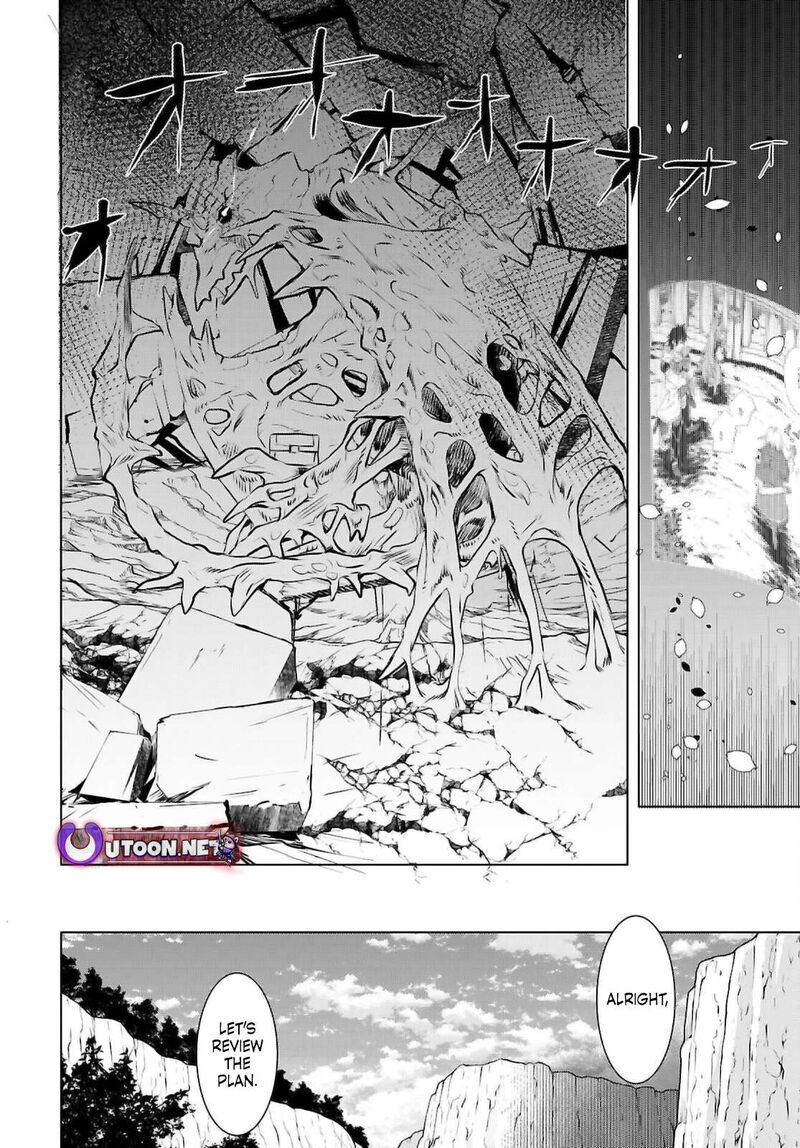 Isekai De Skill Wo Kaitai Shitara Cheat Na Yome Ga Zoushoku Shimashita Gainen Kousa No Structure 74 10