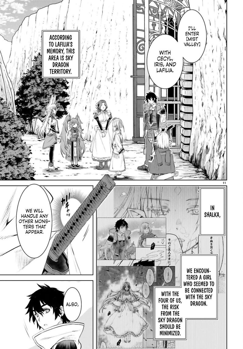 Isekai De Skill Wo Kaitai Shitara Cheat Na Yome Ga Zoushoku Shimashita Gainen Kousa No Structure 74 11