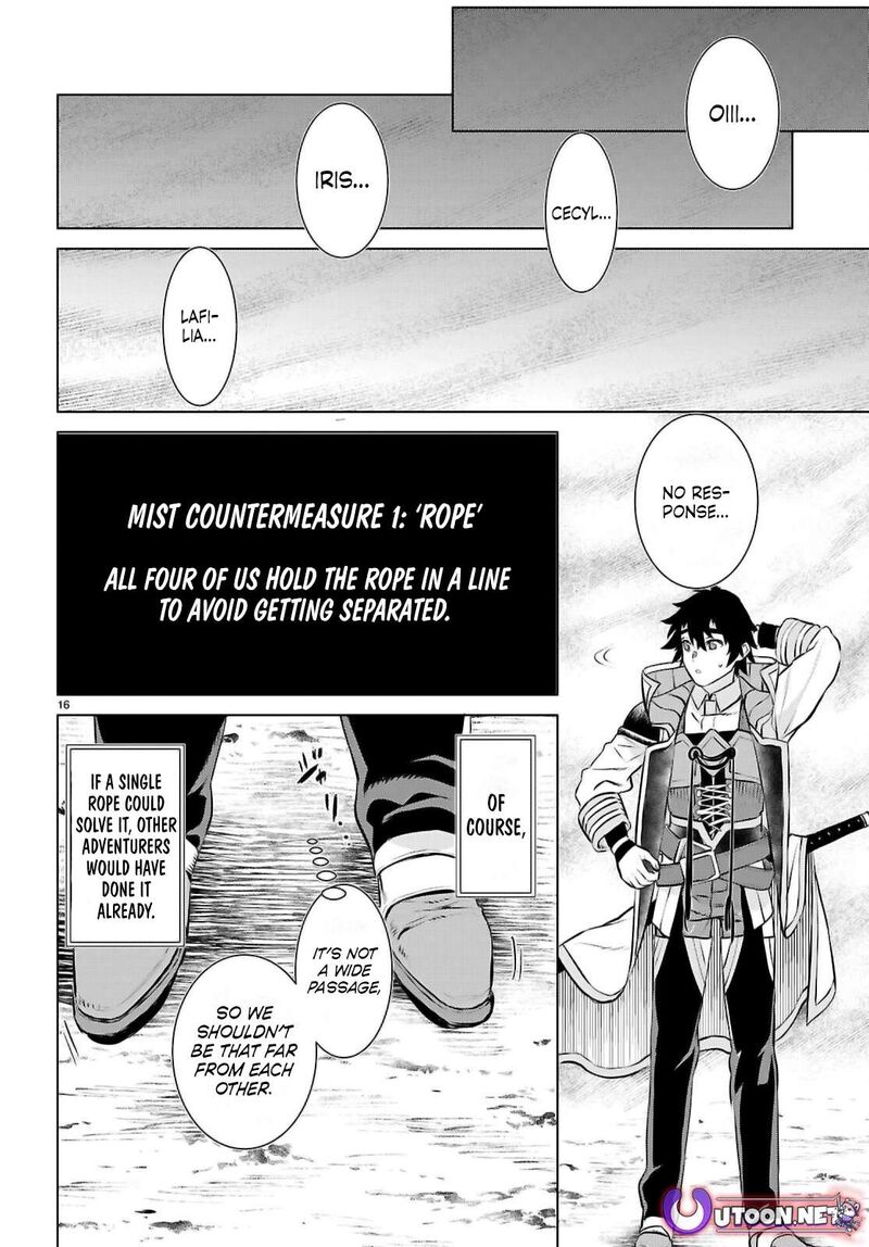 Isekai De Skill Wo Kaitai Shitara Cheat Na Yome Ga Zoushoku Shimashita Gainen Kousa No Structure 74 16
