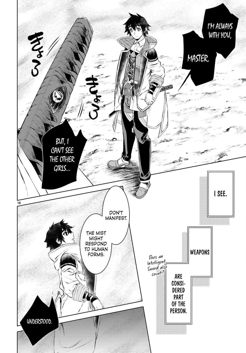 Isekai De Skill Wo Kaitai Shitara Cheat Na Yome Ga Zoushoku Shimashita Gainen Kousa No Structure 74 18