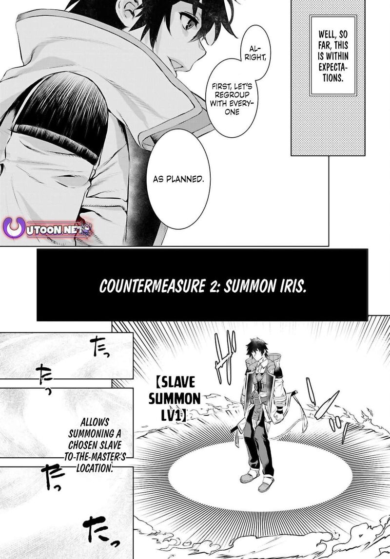 Isekai De Skill Wo Kaitai Shitara Cheat Na Yome Ga Zoushoku Shimashita Gainen Kousa No Structure 74 19