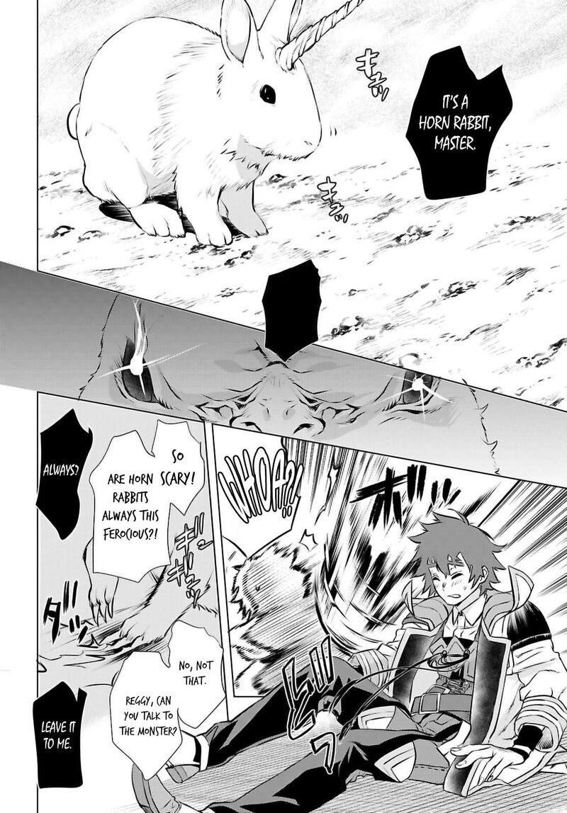 Isekai De Skill Wo Kaitai Shitara Cheat Na Yome Ga Zoushoku Shimashita Gainen Kousa No Structure 74 22