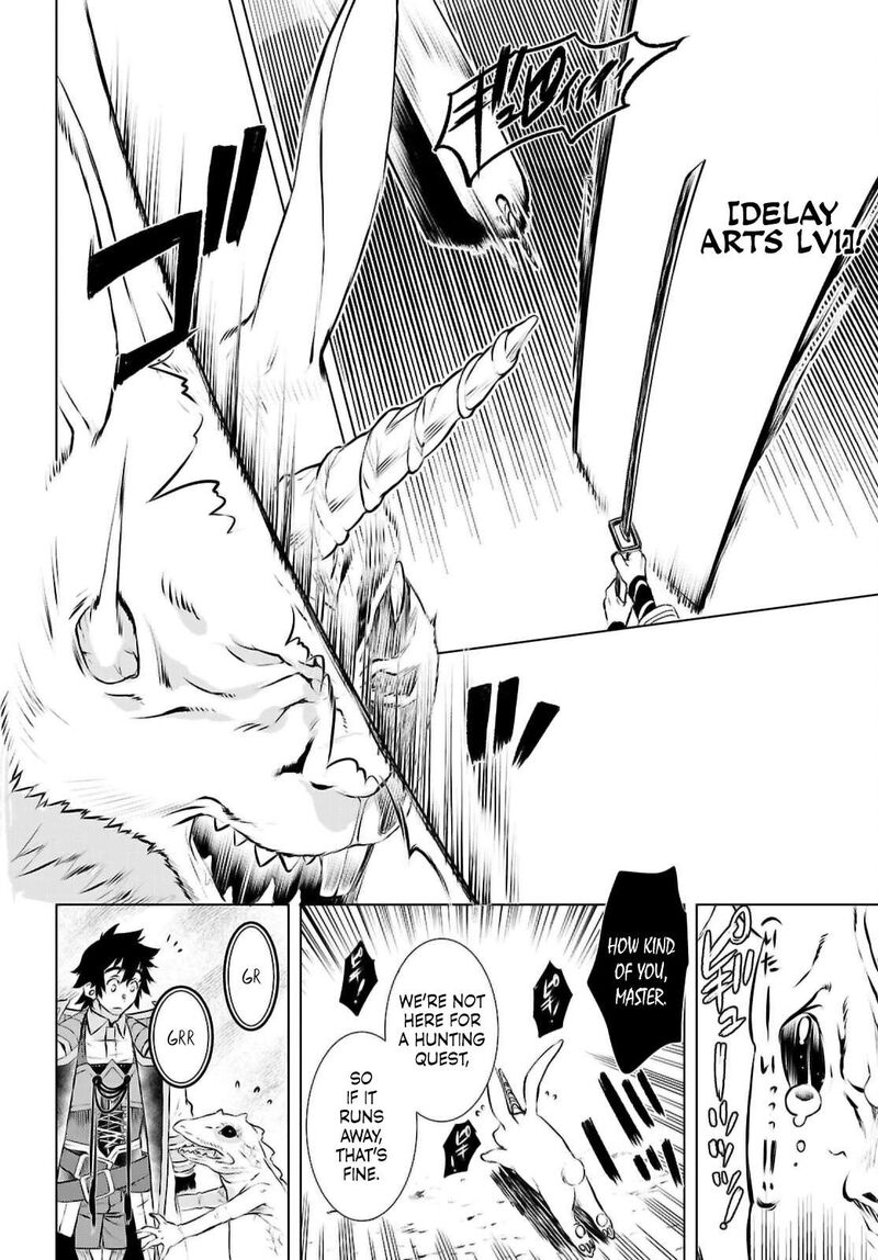 Isekai De Skill Wo Kaitai Shitara Cheat Na Yome Ga Zoushoku Shimashita Gainen Kousa No Structure 74 24