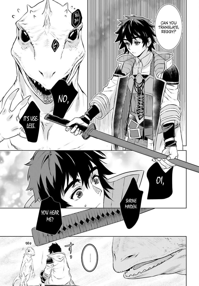 Isekai De Skill Wo Kaitai Shitara Cheat Na Yome Ga Zoushoku Shimashita Gainen Kousa No Structure 74 25