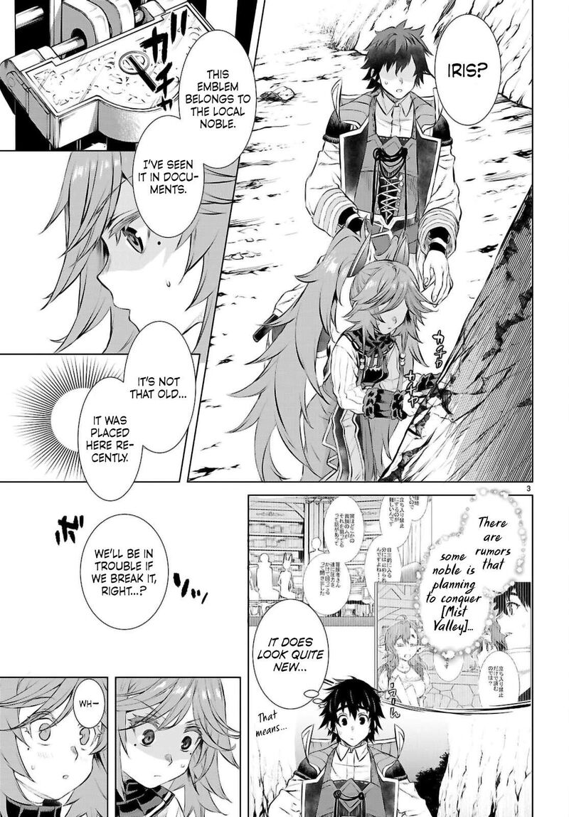 Isekai De Skill Wo Kaitai Shitara Cheat Na Yome Ga Zoushoku Shimashita Gainen Kousa No Structure 74 3