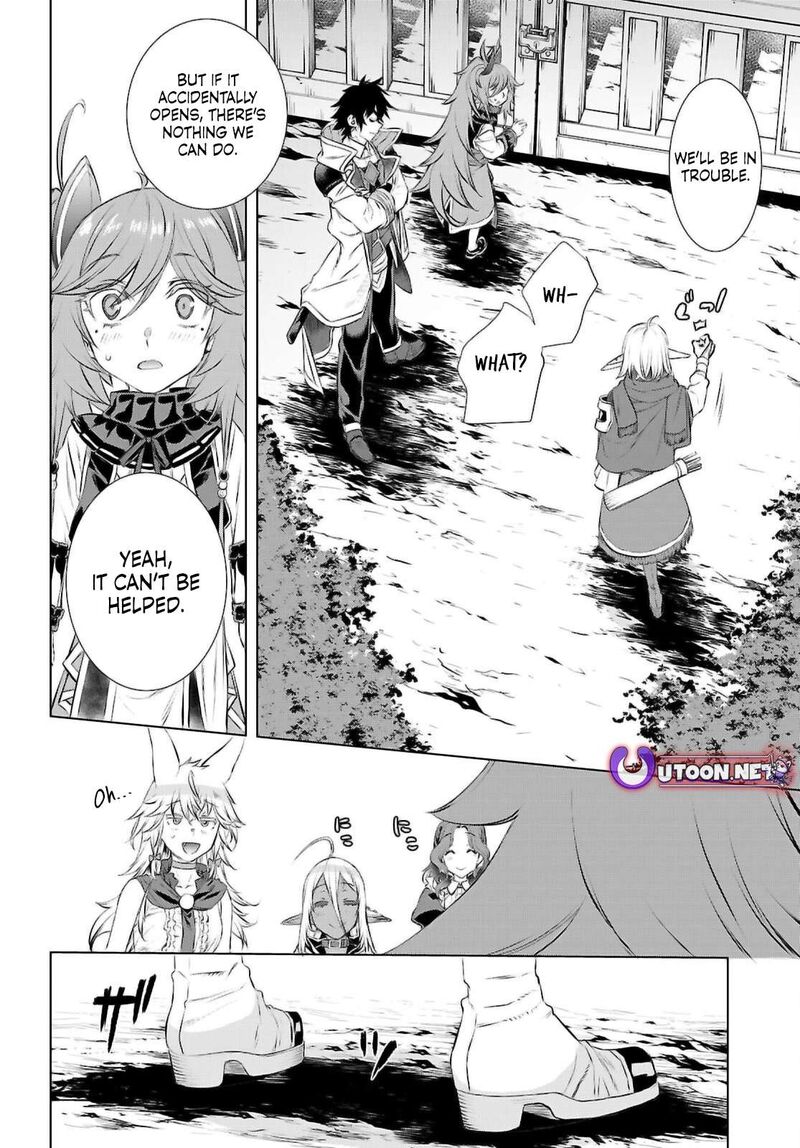 Isekai De Skill Wo Kaitai Shitara Cheat Na Yome Ga Zoushoku Shimashita Gainen Kousa No Structure 74 4