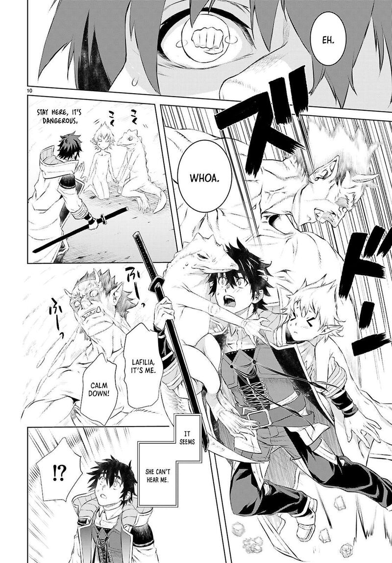 Isekai De Skill Wo Kaitai Shitara Cheat Na Yome Ga Zoushoku Shimashita Gainen Kousa No Structure 75 10