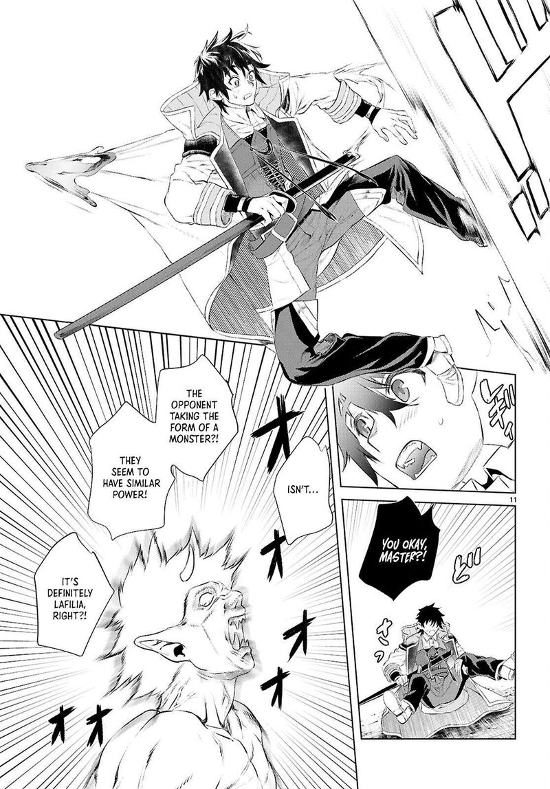 Isekai De Skill Wo Kaitai Shitara Cheat Na Yome Ga Zoushoku Shimashita Gainen Kousa No Structure 75 11