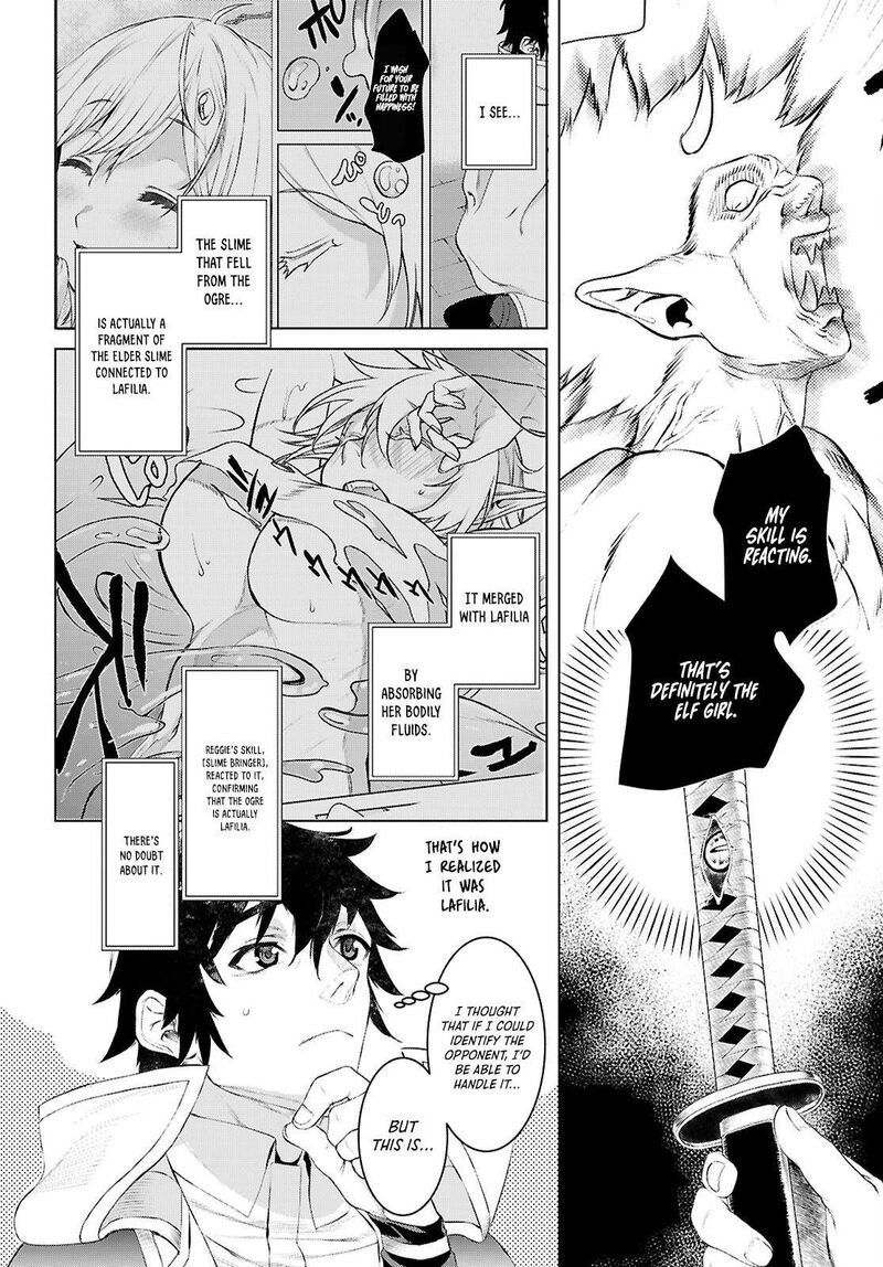 Isekai De Skill Wo Kaitai Shitara Cheat Na Yome Ga Zoushoku Shimashita Gainen Kousa No Structure 75 12