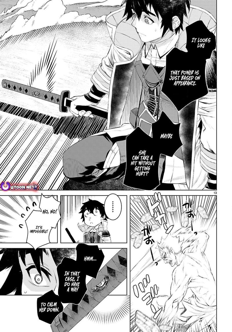 Isekai De Skill Wo Kaitai Shitara Cheat Na Yome Ga Zoushoku Shimashita Gainen Kousa No Structure 75 13