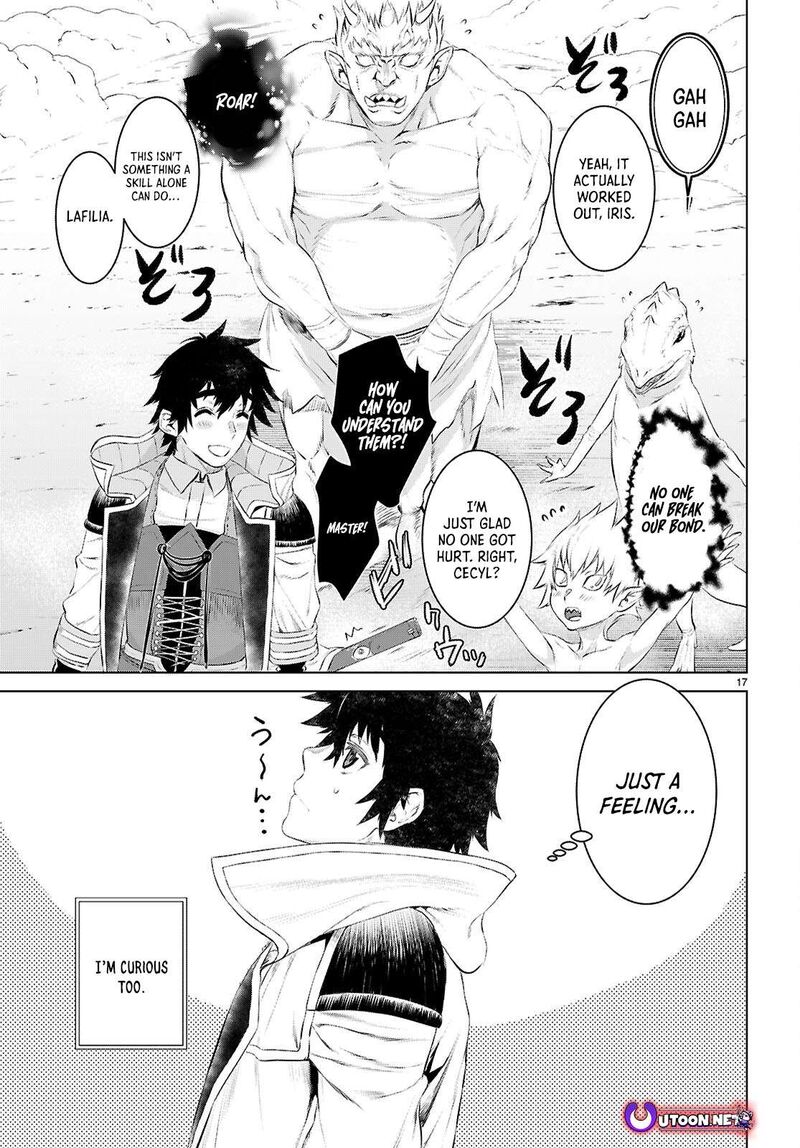 Isekai De Skill Wo Kaitai Shitara Cheat Na Yome Ga Zoushoku Shimashita Gainen Kousa No Structure 75 17