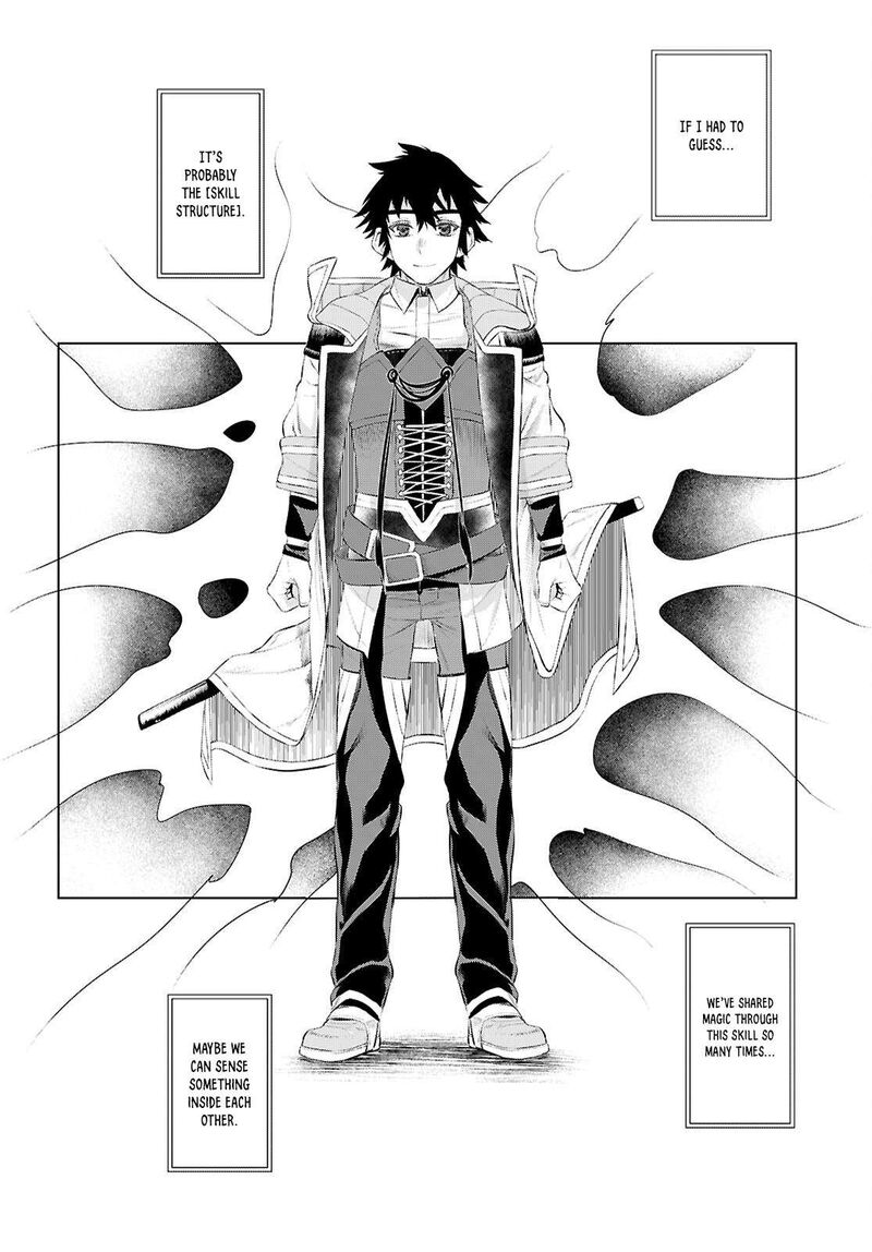 Isekai De Skill Wo Kaitai Shitara Cheat Na Yome Ga Zoushoku Shimashita Gainen Kousa No Structure 75 18