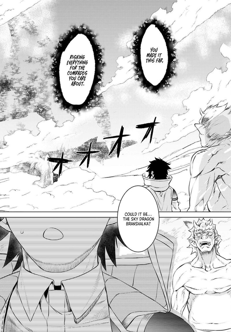 Isekai De Skill Wo Kaitai Shitara Cheat Na Yome Ga Zoushoku Shimashita Gainen Kousa No Structure 75 22