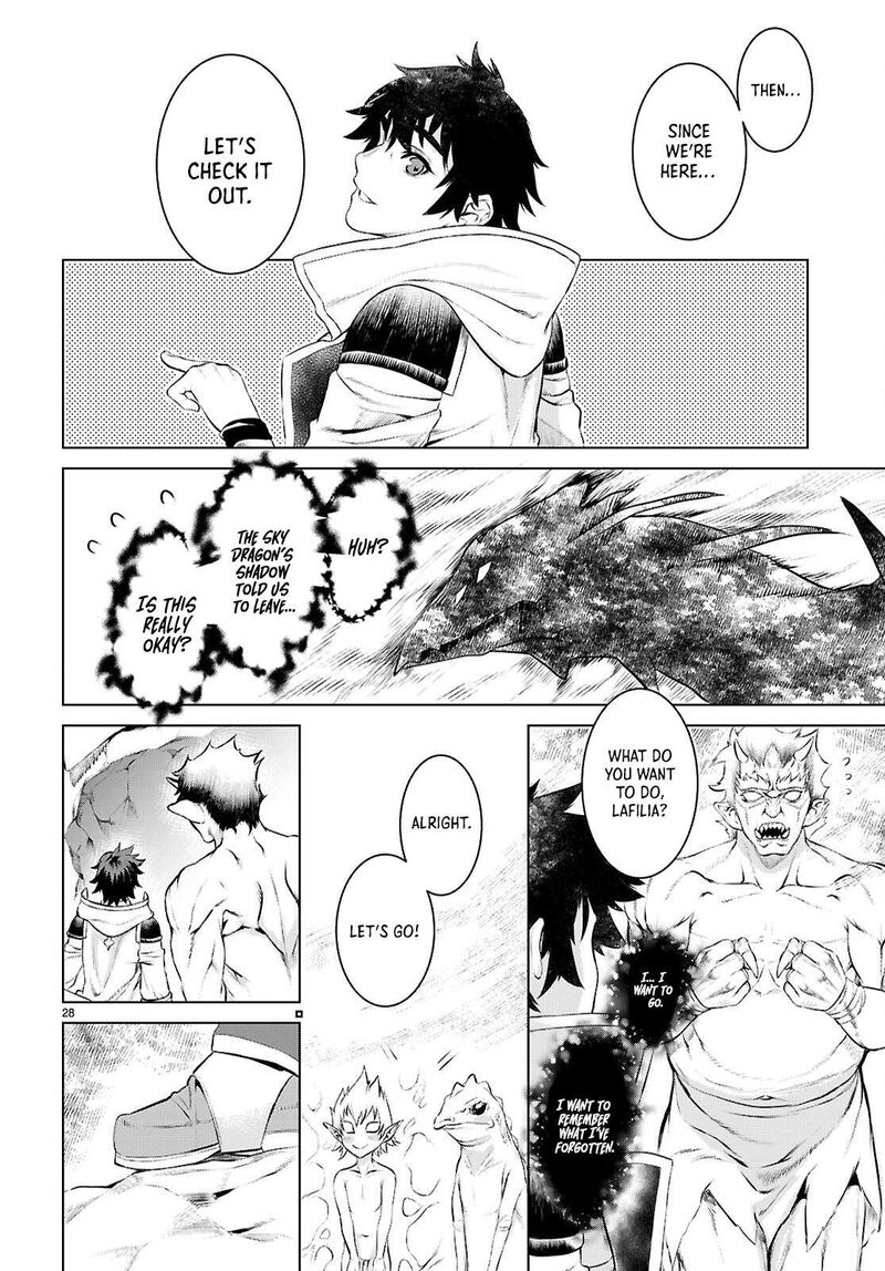 Isekai De Skill Wo Kaitai Shitara Cheat Na Yome Ga Zoushoku Shimashita Gainen Kousa No Structure 75 28