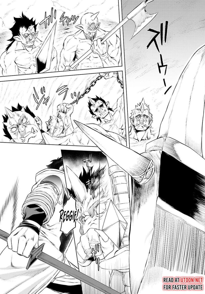 Isekai De Skill Wo Kaitai Shitara Cheat Na Yome Ga Zoushoku Shimashita Gainen Kousa No Structure 75 5