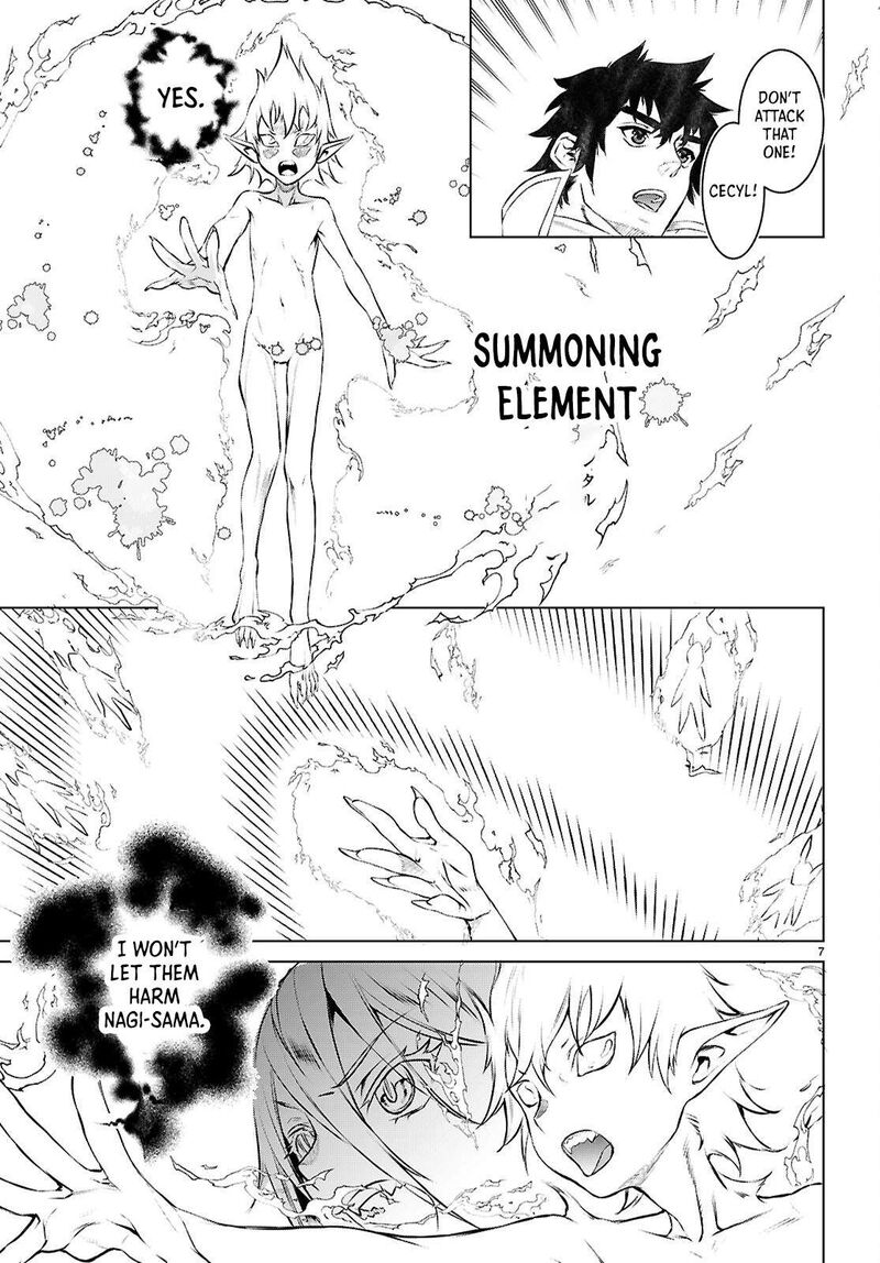 Isekai De Skill Wo Kaitai Shitara Cheat Na Yome Ga Zoushoku Shimashita Gainen Kousa No Structure 75 7