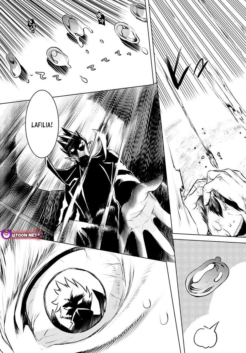 Isekai De Skill Wo Kaitai Shitara Cheat Na Yome Ga Zoushoku Shimashita Gainen Kousa No Structure 75 9