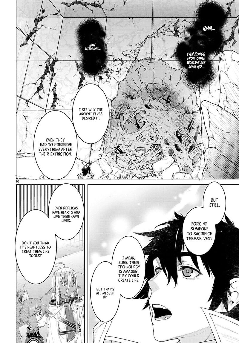 Isekai De Skill Wo Kaitai Shitara Cheat Na Yome Ga Zoushoku Shimashita Gainen Kousa No Structure 77 10