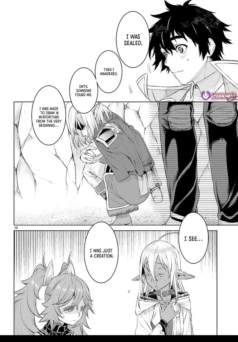 Isekai De Skill Wo Kaitai Shitara Cheat Na Yome Ga Zoushoku Shimashita Gainen Kousa No Structure 77 12