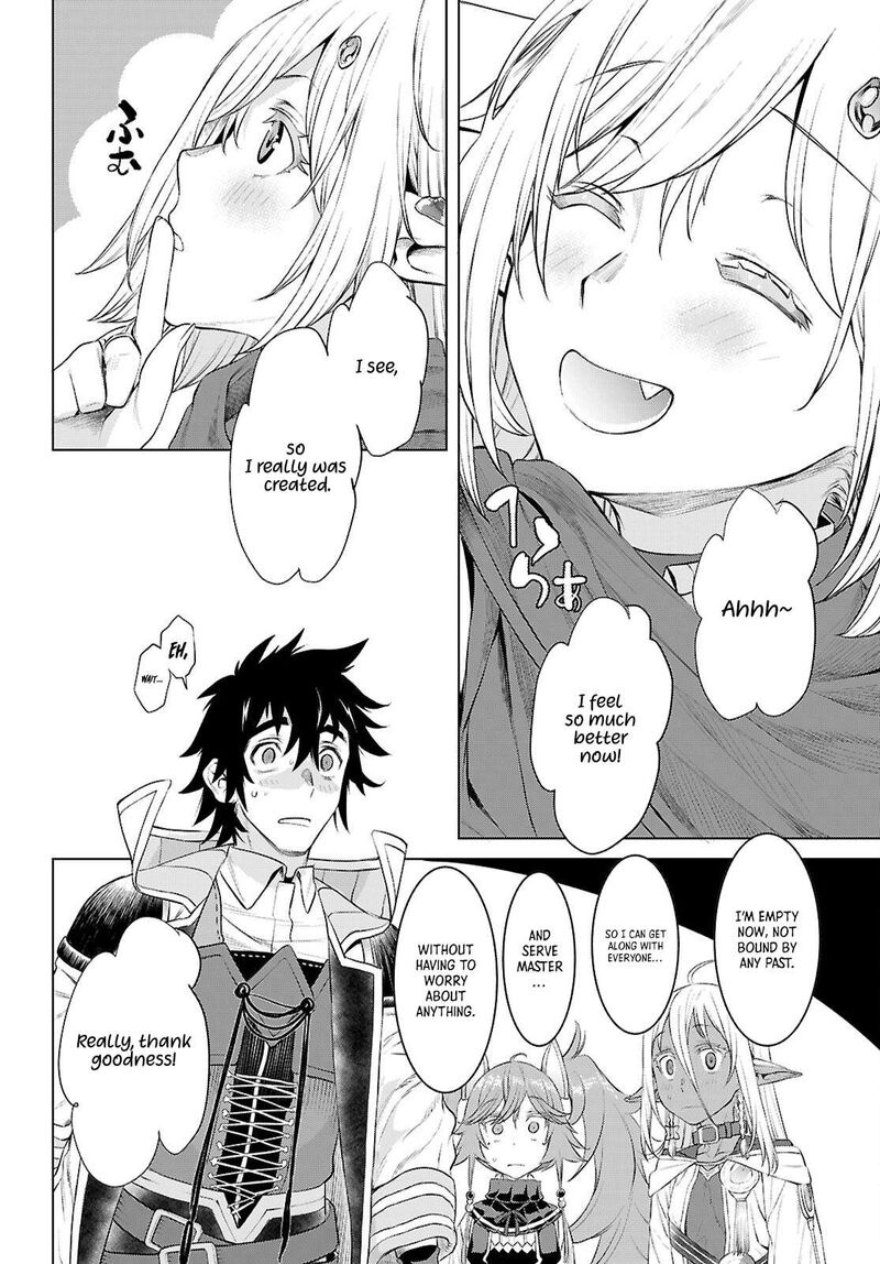 Isekai De Skill Wo Kaitai Shitara Cheat Na Yome Ga Zoushoku Shimashita Gainen Kousa No Structure 77 14