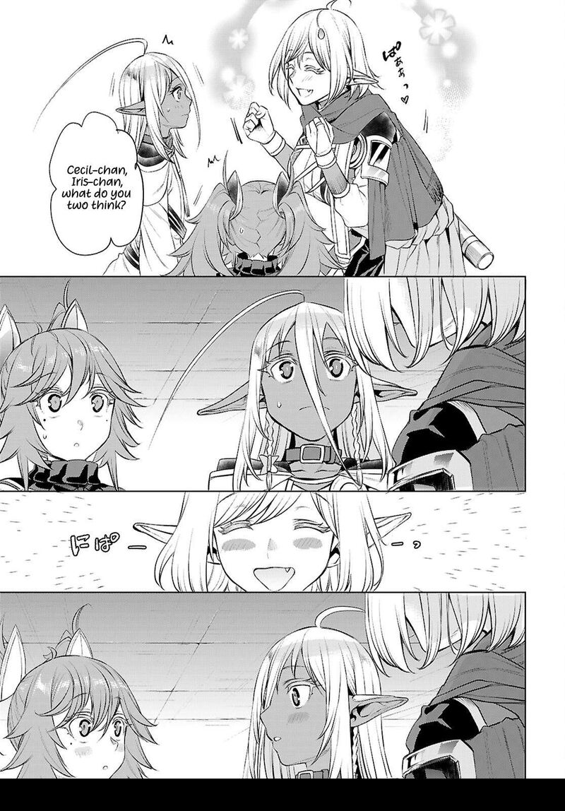 Isekai De Skill Wo Kaitai Shitara Cheat Na Yome Ga Zoushoku Shimashita Gainen Kousa No Structure 77 17