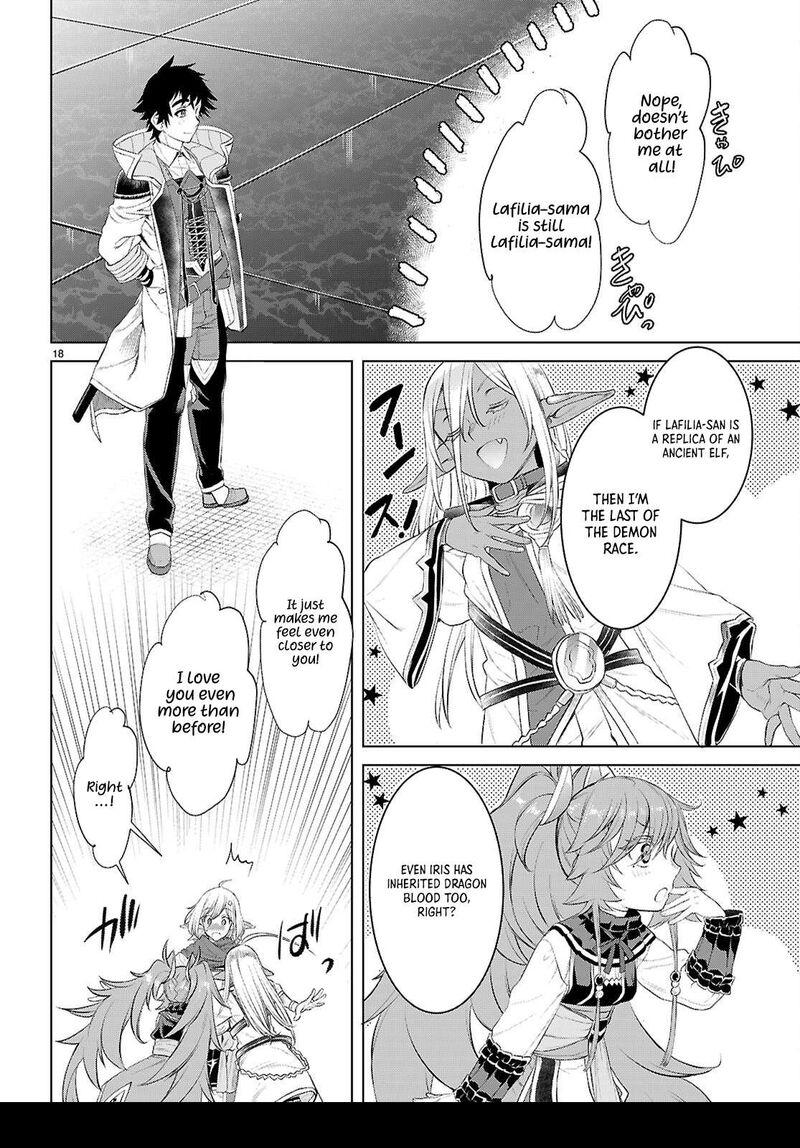 Isekai De Skill Wo Kaitai Shitara Cheat Na Yome Ga Zoushoku Shimashita Gainen Kousa No Structure 77 18