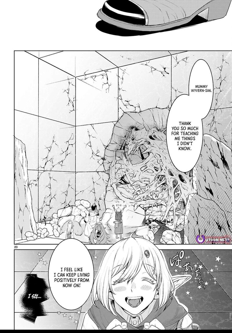 Isekai De Skill Wo Kaitai Shitara Cheat Na Yome Ga Zoushoku Shimashita Gainen Kousa No Structure 77 20