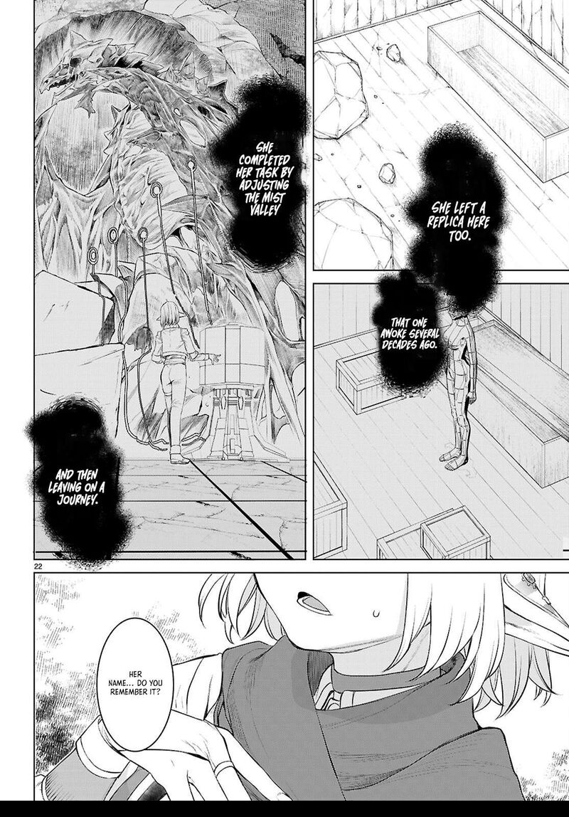 Isekai De Skill Wo Kaitai Shitara Cheat Na Yome Ga Zoushoku Shimashita Gainen Kousa No Structure 77 22