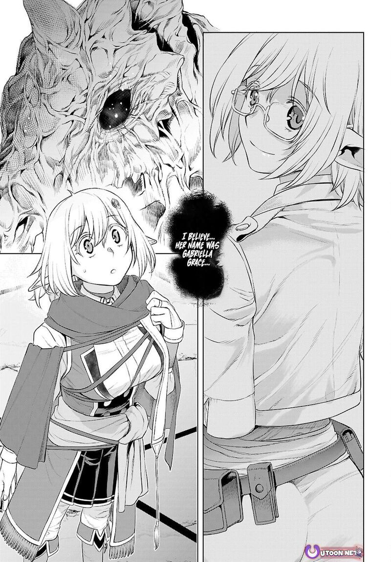 Isekai De Skill Wo Kaitai Shitara Cheat Na Yome Ga Zoushoku Shimashita Gainen Kousa No Structure 77 23