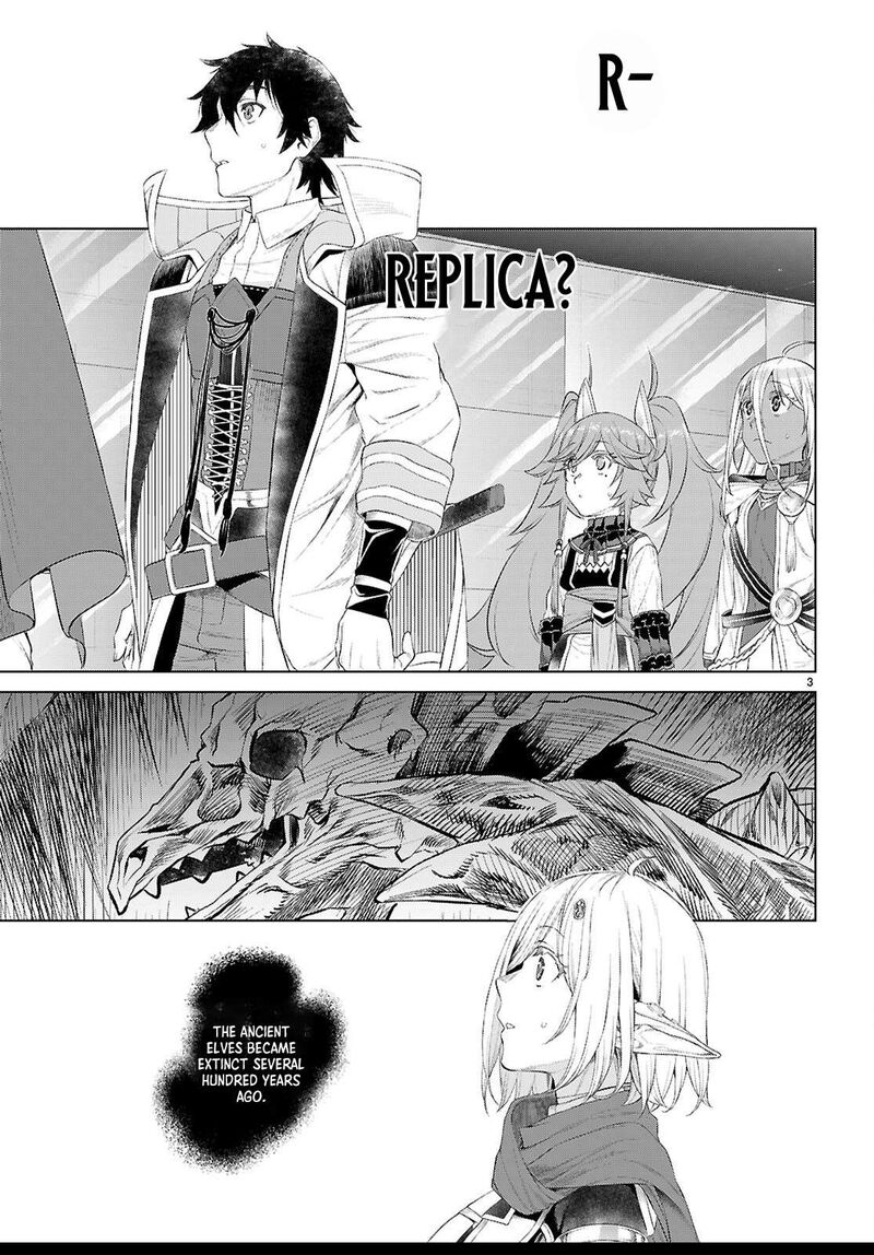 Isekai De Skill Wo Kaitai Shitara Cheat Na Yome Ga Zoushoku Shimashita Gainen Kousa No Structure 77 3
