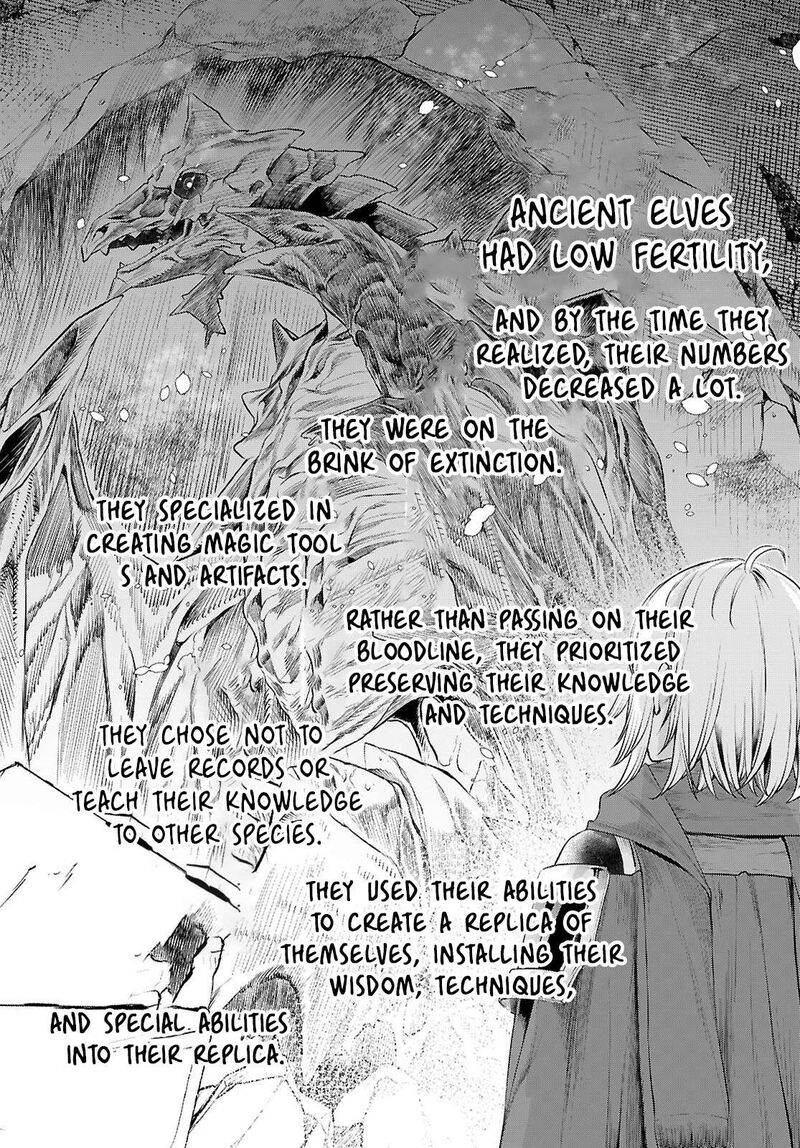 Isekai De Skill Wo Kaitai Shitara Cheat Na Yome Ga Zoushoku Shimashita Gainen Kousa No Structure 77 4